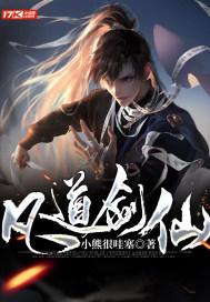 一汽车从a地往b地行到全程的3/4少35千米已行的路程与剩下的路程比是2比3AB两地相距多少千米?——最全面的问答类网站