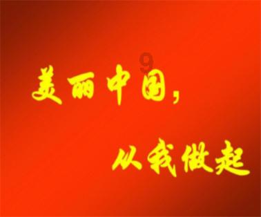 贺晓生和侯士良真有其人吗-全面解读疑问,专业问答平台